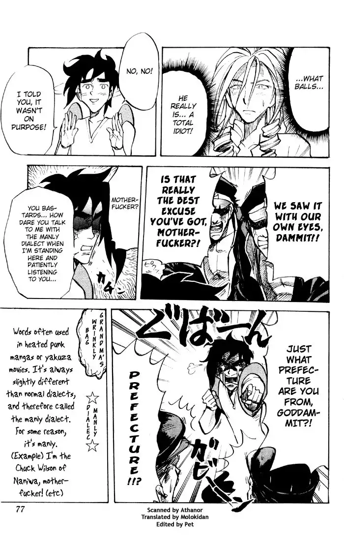 Sexy Commando Gaiden - Sugoiyo!! Masaru-san Chapter 37 3